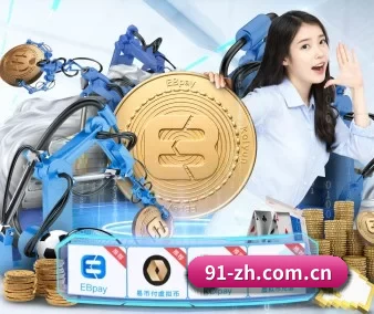 亿万28登录入口五大内容板块,覆盖赛事直播与实时比分